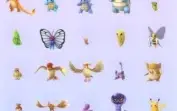 LVL 33 CONTA POKEMON GO --- 46 =>100IV --- 137 +82IV