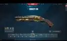 Conta valorant com varias skins pacote champions