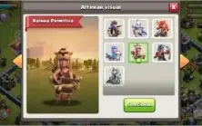 CV 13 Full clash of clans