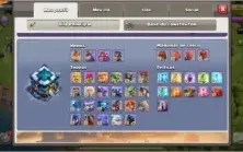 CV 13 Full clash of clans