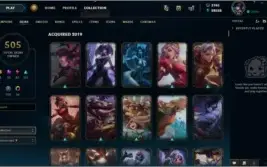 Conta Lol Pbe (full Acesso, Envio Para Seu Email)