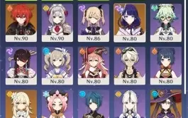 Conta Genshin AR 57 Sem Username