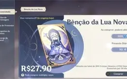 AR 50 HUTAO + YELAN + KAZUHA + NAHIDA + NILOU + ARMA DELA ++