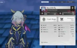 Conta Blue Protocol Frost Mage