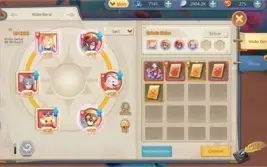 Conta Guardian of Cloudia