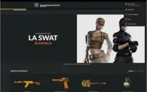 CONTA COM 3 VIPS LA SWAT, EMAIL OFF DESDE 2015.