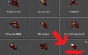 EK 539 - SKILL AXE 114/109  - BELOBRA