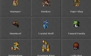 EK 539 - SKILL AXE 114/109  - BELOBRA