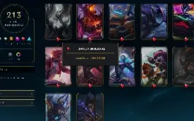 Conta League of Legends LVL 414, 213 skins (c/ skins ultimat