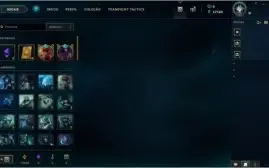 Conta League of Legends, Level 407, 951 skins, Diamante 2