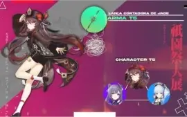 Hutao + Lança de Jade + Ayaka + Elegia + Keqing AR 47