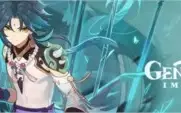 Conta Genshin Venti+xiao+ganyu+diluc+klee