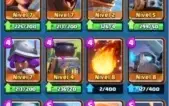 Clash royale arena 12, 14 lendárias  (9 nível 2) level 11