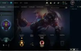 CONTA OURO 2 COM BORDA DE PLATINA, 113 SKINS COM RIVEN 2016