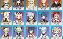 Conta de Genshin com (Ganyu, Ayaka, Venti, Eula e Childe))