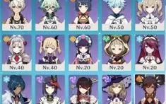 Conta de Genshin com (Ganyu, Ayaka, Venti, Eula e Childe))