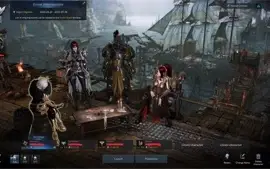 V>Conta Lost ark 1413. arma+19, set +13+12+ steam