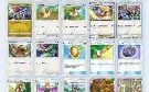 Pokémon tcg Pocket primeira expansão e ilha mítica completas