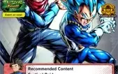 Conta do db legends nível 284 contendo quase todos personage