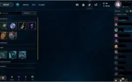 Conta lol Platina 1 br