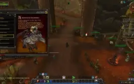 CONTA WOW  dragonflight heroic edition