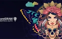 CorelDraw Graphics Suite 2022 Vitalício