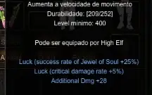 Megamu Elf Lvl-1033 Reset 200