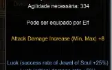 Megamu Elf Lvl-1033 Reset 200