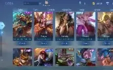 Conta de mobile legends com 2 kof