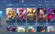 Conta de mobile legends com 2 kof
