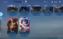 Conta de mobile legends com 2 kof