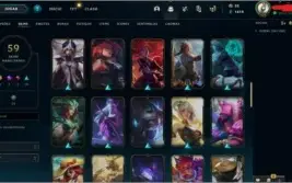 CONTA VALORANT BETA COM MUITAS SKINS + CONTA LOL 59 SKINS
