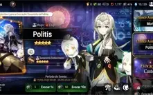 Epic seven 8 mls NAT 5