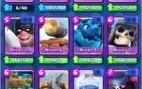 Clash Royale - Rei lv12