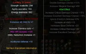 Set Bloodangel Kundun Mu Online Webzen Servidor Nidavellir