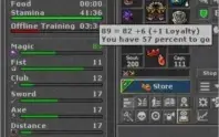 Sell ED 240 Inabra