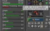 Sell ED 240 Inabra