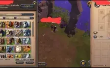 Conta albion 700M total