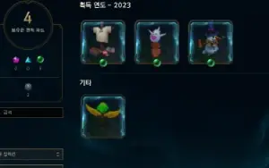Conta Diamante Iv Solo Duo Main Darius