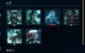 Conta Diamante Iv Solo Duo Main Darius