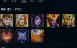 Conta Diamante Iv Solo Duo Main Darius