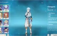 Albedo + Espada Banner + Venti