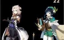 Albedo + Espada Banner + Venti