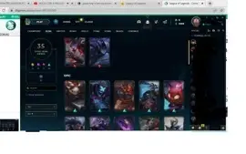 conta de lol  barato b2