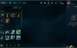 Conta Smurf Platina 4 - Sem e-mail verificado