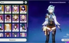 Eula + Raiden - AR40 / NA