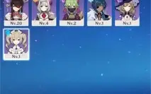 Genshin Impact Reroll com Cyno e Lança do evento