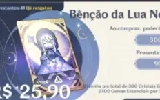 Conta Genshin Impact Ar60 - C/22 Personagens 5⭐/ 8 Armas 5⭐