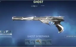 Vendo Conta com Faca Jett Vandal Saqueadora! R$690 em skins!