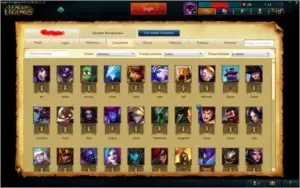 CONTA DIAMANTE - ★ SKINS PROJETO E FLIPERAMA ★